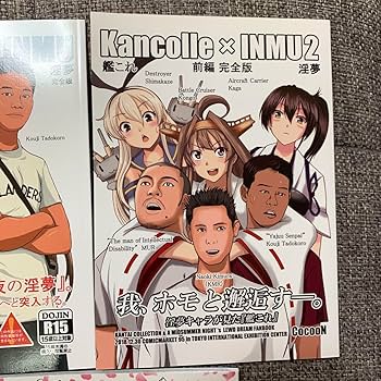 真夏の夜の夢　プレート マイセン MEISSEN 真夏の夜の夢 プレート 6枚セット ホワイト×ブルー